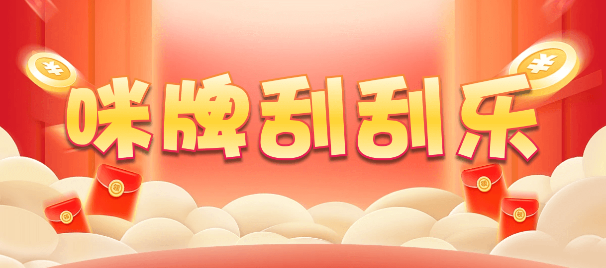加拿大28预测,在线预测,加拿大在线预测,加拿大28开奖,火热免费预测网